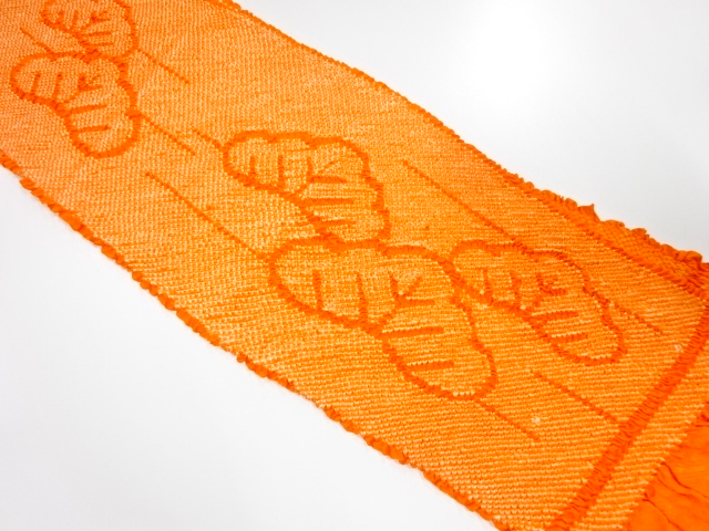 Furisode Kimono Silk