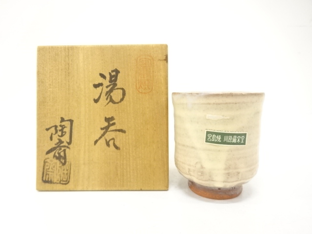 SALE!! JAPANESE POTTERY / MIYAJIMA WARE YUNOMI TEA CUP / ARTISAN WORK