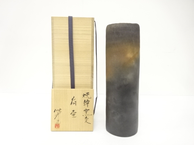 Kiln-decorated jar, Yakishime ware, by Matsudaira Junhiko