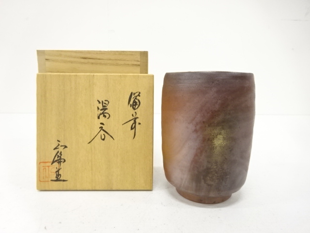 SALE!! JAPANESE POTTERY / YUNOMI TEA CUP / ARTISAN WORK