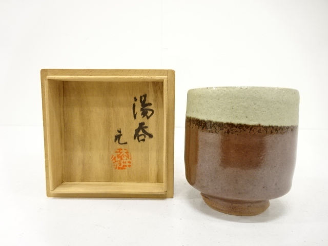 SALE!! JAPANESE CERAMICS / MASHIKO WARE YUNOMI TEA CUP / ARTISAN WORK