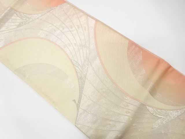 SALE!! JAPANESE KIMONO / ANTIQUE FUKURO OBI / SILK / WOVEN PEACOCK