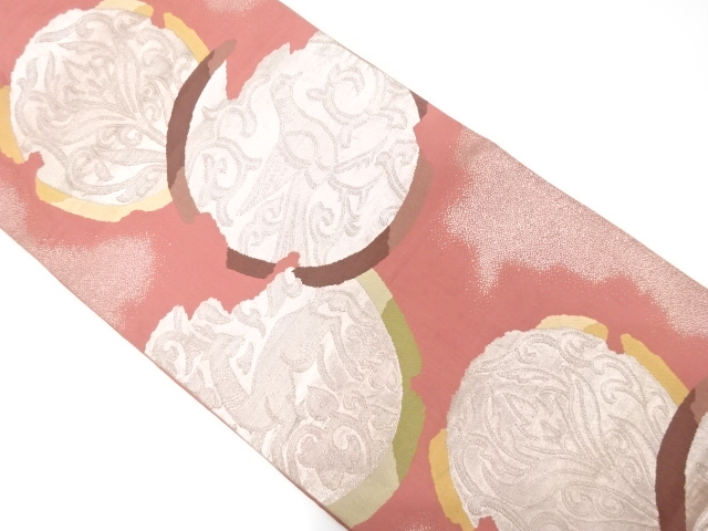 SALE!! JAPANESE KIMONO / ANTIQUE FUKURO OBI / SILK / WOVEN PIGEON