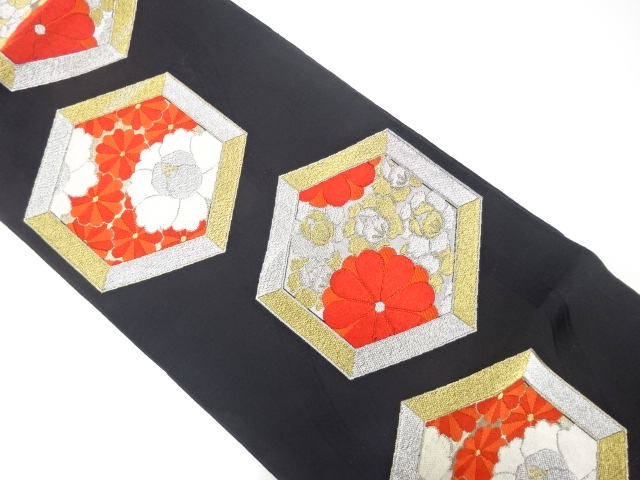 SALE!! JAPANESE KIMONO / ANTIQUE FUKURO OBI / SILK / WOVEN KIKKO