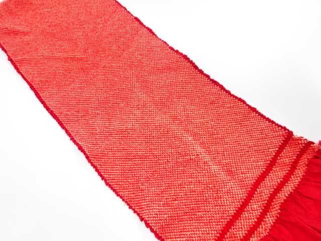 Furisode Kimono Silk