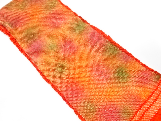 Furisode Kimono Silk