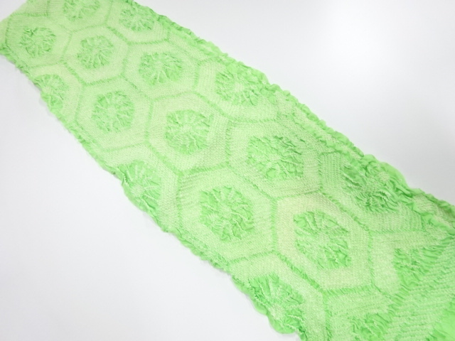 Furisode Kimono Silk