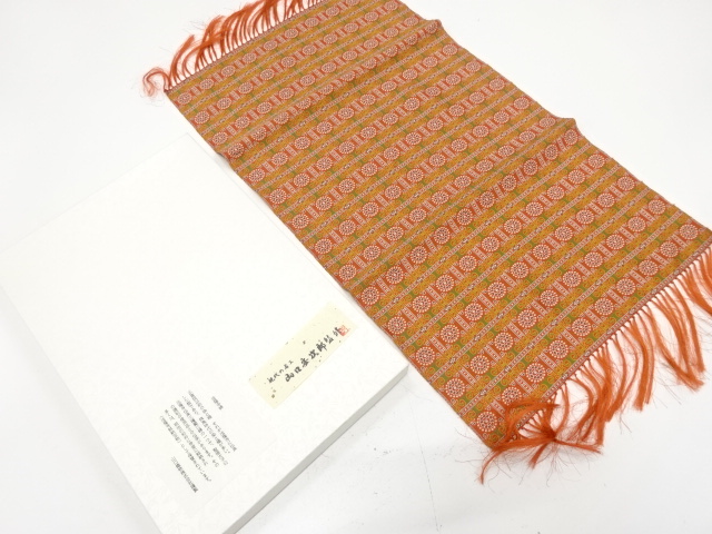 JAPANESE KIMONO / PLACE MAT / WOVEN STATUE IN HORYUJI TEMPLE / ARTIST WORK