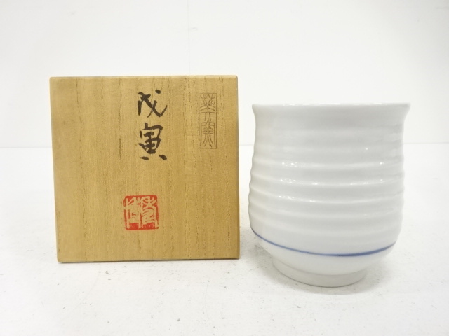SALE!! JAPANESE CERAMICS / YUNOMI TEA CUP / ARTISAN WORK