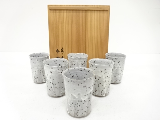 SALE!! Kohinoki Kiln, Koyama Senichi ware, set of 6 teacups, kohiki