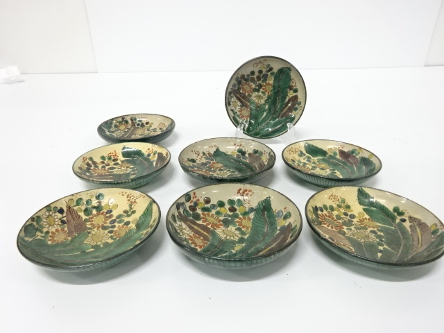 SALE!! Arts and Crafts 