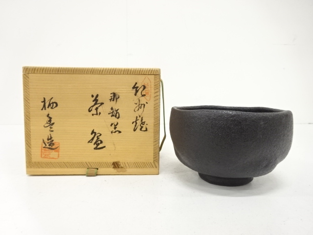 SALE!! JAPANESE TEA CEREMONY / KISHU WARE NACHI BLACK TEA BOWL CHAWAN / ARTISAN WORK