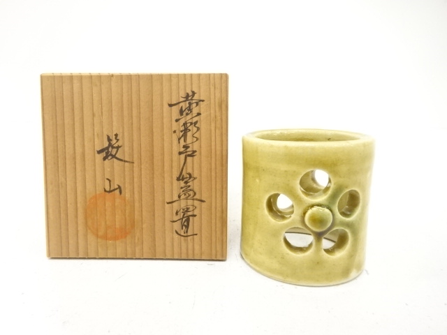 SALE!! Arts and Crafts 