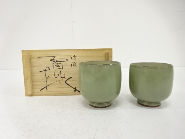SALE!! JAPANESE CERAMICS / YUNOMI TEA CUP