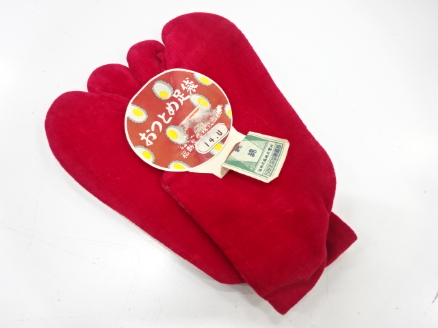 SALE!! Other(Bolt etc) Cotton