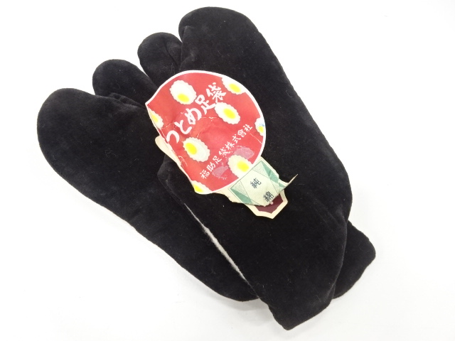 SALE!! Other(Bolt etc) Cotton