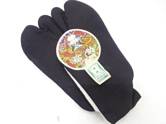 SALE!! Other(Bolt etc) Cotton