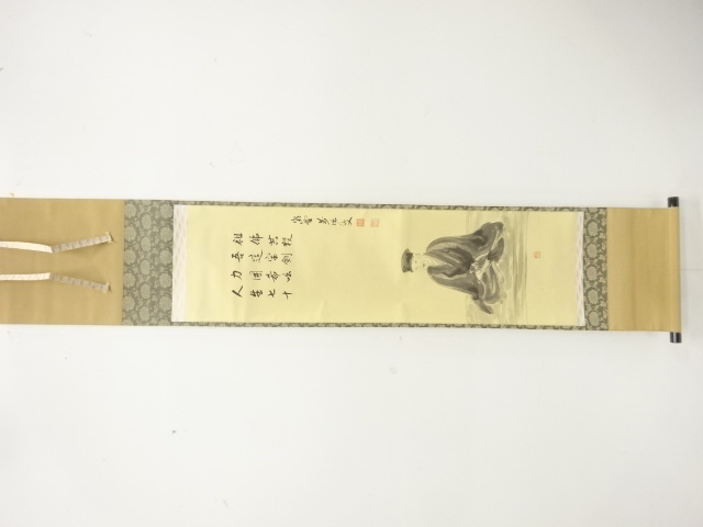 SALE!! Arts and Crafts 