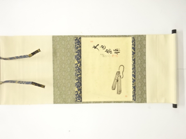 SALE!! Arts and Crafts 