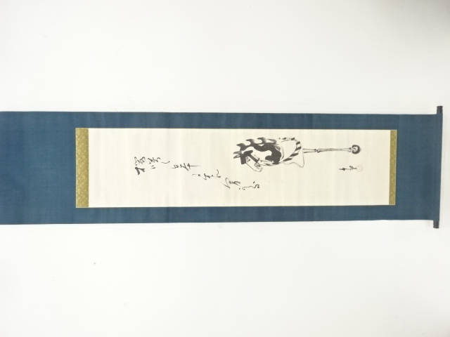 SALE!! JAPANESE HANGING SCROLL / HAND PAINTED / CALLYGRAPHY / ARTIST WORK 