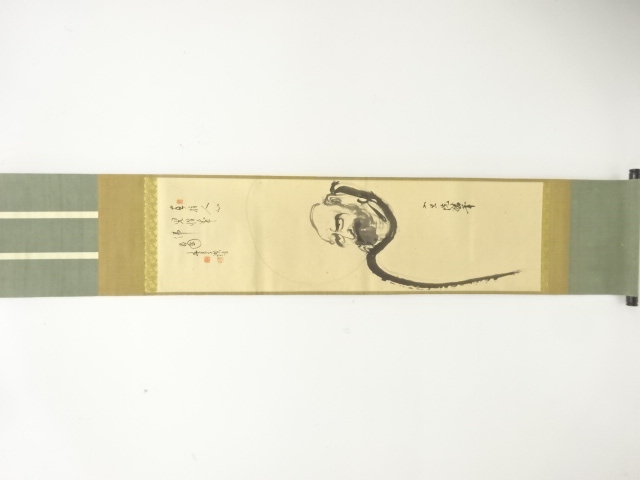 SALE!! Arts and Crafts Paper