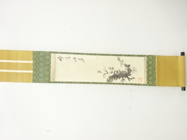 SALE!! JAPANESE HANGING SCROLL / HAND PAINTED / UME PLUME / ARTIST WORK 