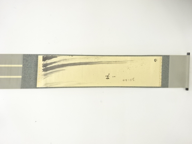 SALE!! Arts and Crafts 