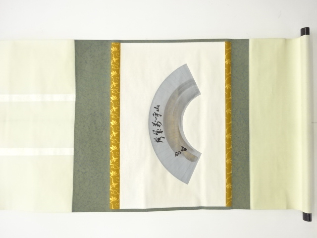 SALE!! Arts and Crafts 