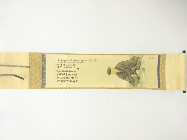 SALE!! Arts and Crafts 