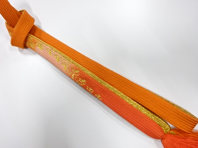 SALE!! JAPANESE KIMONO / KORAI HAND-TIED OBIJIME