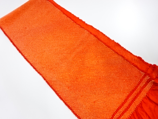 Furisode Kimono Silk