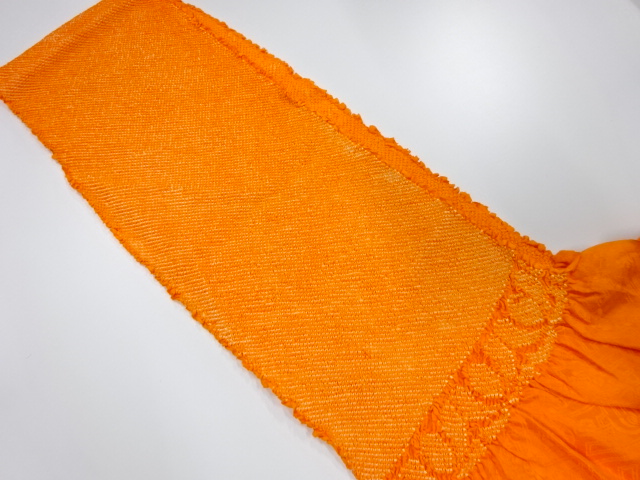 Furisode Kimono Silk