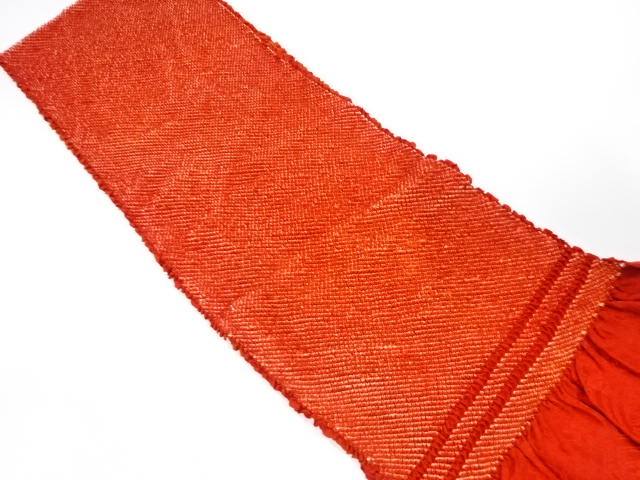 Furisode Kimono Silk