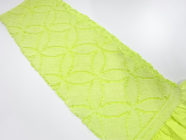 Furisode Kimono Silk