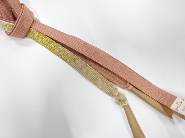 SALE!! Wa-Accessory Silk