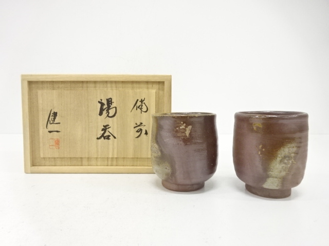SALE!! JAPANESE POTTERY / BIZEN WARE YUNOMI TEA CUP SET OF 2 / ARTISAN WORK