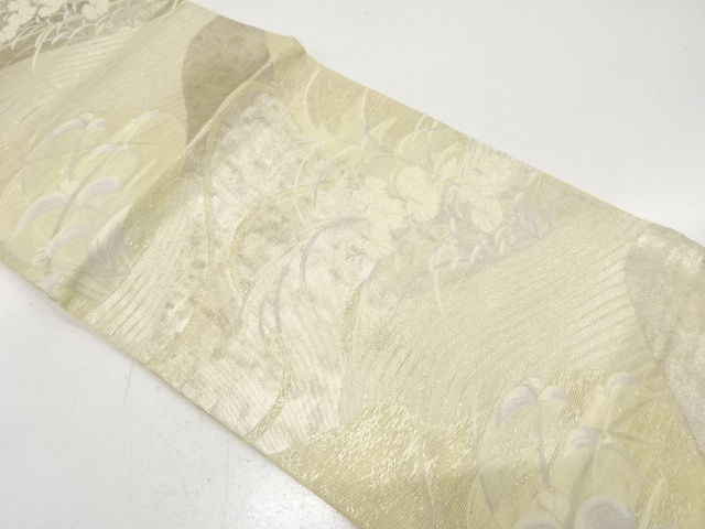 SALE!! Fukuro Obi Silk