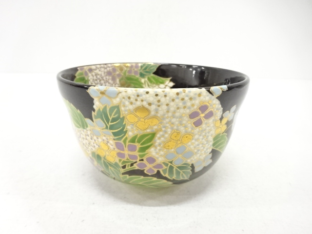 SALE!! Arts and Crafts 