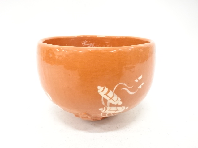 SALE!! JAPANESE TEA CEREMONY / RAKU WARE TEA CHAWAN / RED RAKU / TREASURES