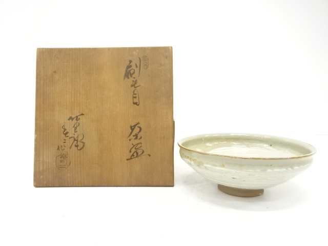 SALE!! JAPANESE TEA CEREMONY / TEA BOWL CHAWAN / BRUSH-MARKED