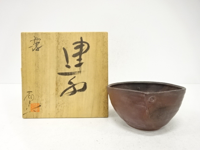 SALE!! JAPANESE COLLECTIBLE / TANBA WARE / SHOZO ICHINO ZOUZOU / SUMERUJIME /