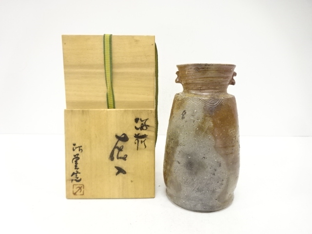 SALE!! JAPANESE TEA CEREMONY / BIZEN WARE HANAIRE FLOWER VASE / ARTISAN WORK