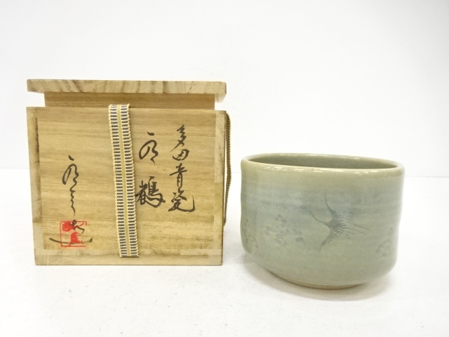 SALE!! JAPANESE TEA CEREMONY / TEA BOWL CHAWAN / CLOUD & CRANE / ARTISAN WORK