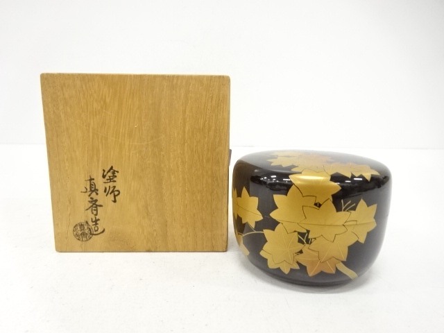 SALE!! Arts and Crafts 