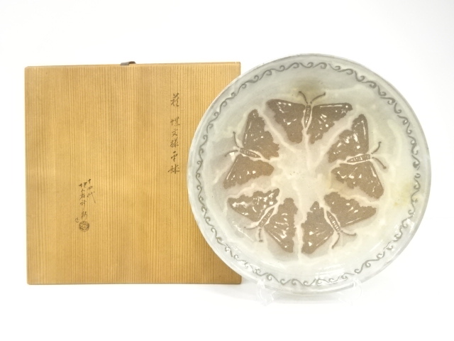 SALE!! JAPANESE COLLECTIBLE / HAGI WARE / FLAT BOWL / BUTTERFLY DESIGN BY SHI