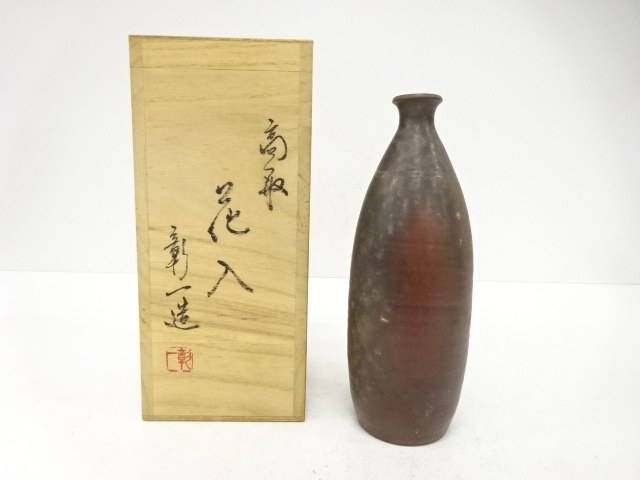 SALE!! JAPANESE TEA CEREMONY / TAKATORI WARE HANAIRE FLOWER VASE / ARTISAN WORK
