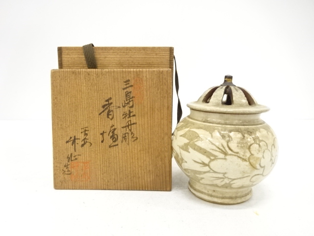 SALE!! JAPANESE POTTERY / KORO INCENSE BURNER / MISHIMA / ARTISAN WORK