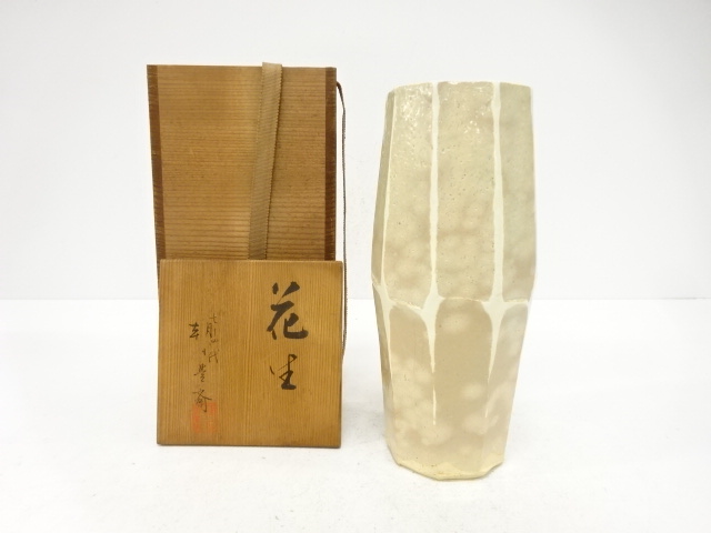 SALE!! Arts and Crafts 