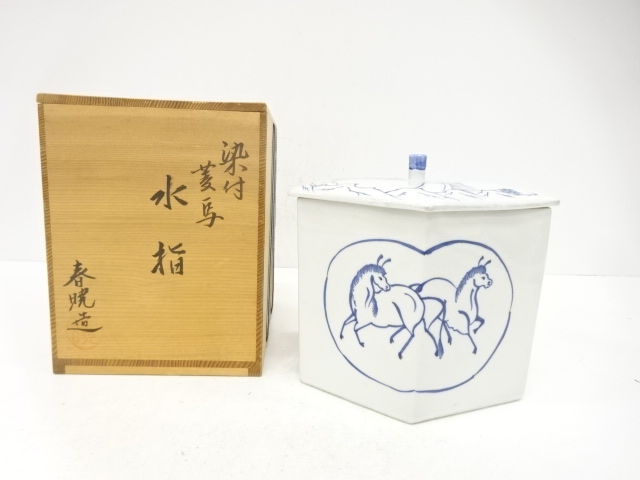 SALE!! Arts and Crafts 