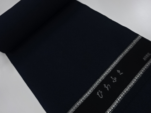 SALE!! JAPANESE KIMONO / ANTIQUE ENSEMBLE BOLT / WOOL